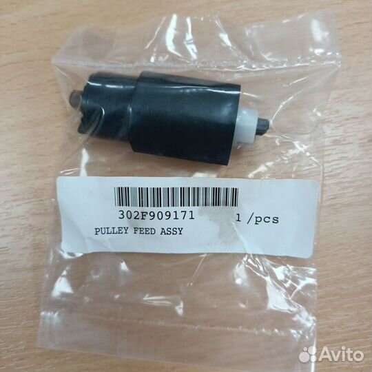 Сервисный набор роликов Kyocera