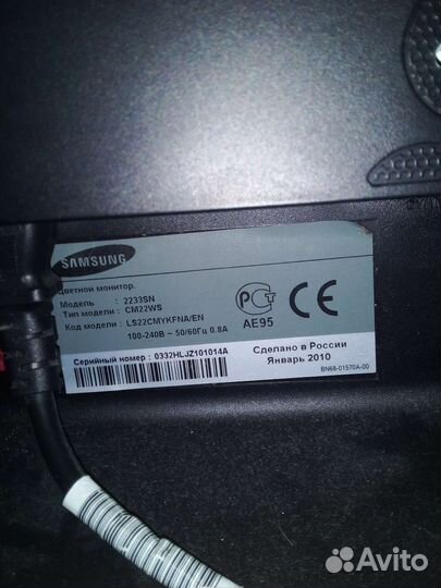 Монитор Samsung