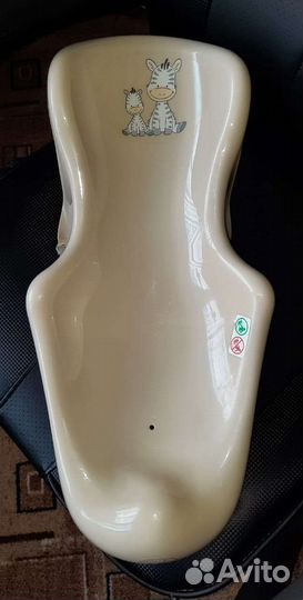 Горка для купания