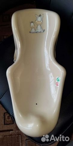 Горка для купания