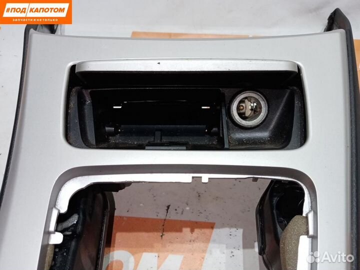 Центральный подлокотник BMW 3 E90 2010