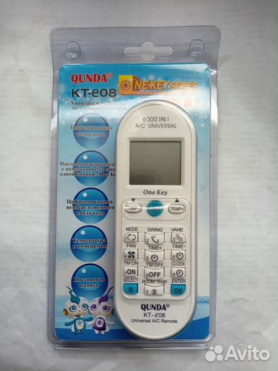 Универсальный пульт для кондиционера