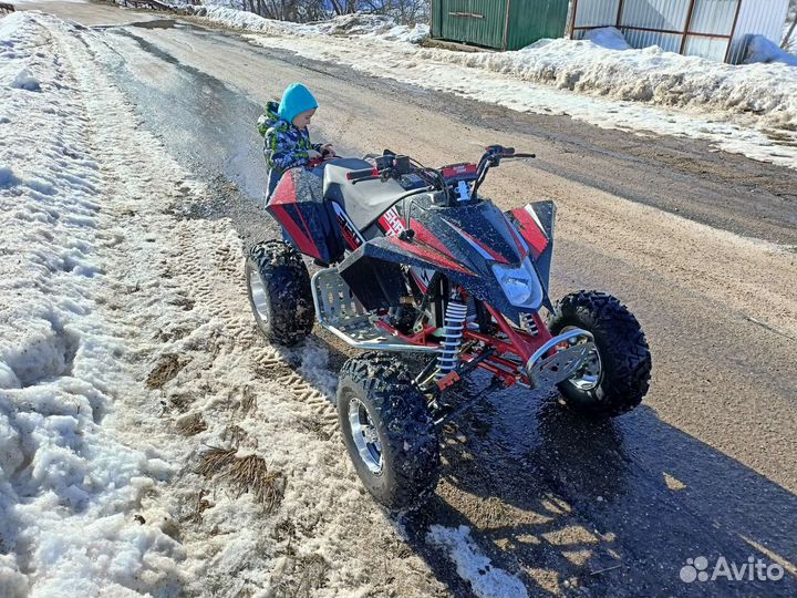 Квадроцикл шармакс 320