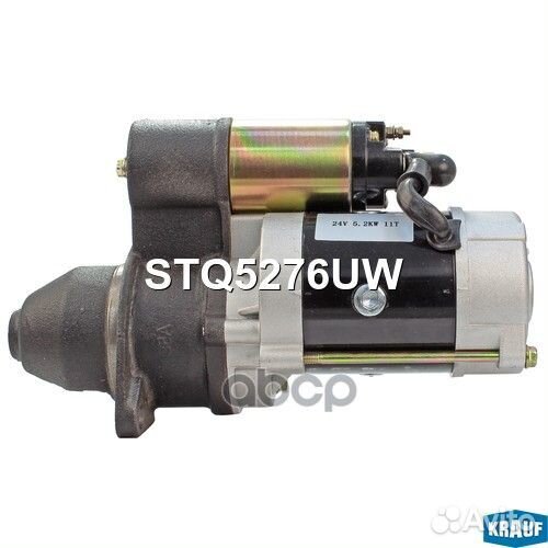 Стартер 5kw STQ5276UW Krauf