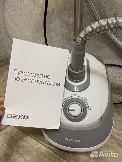 Отпариватель для одежды dexp