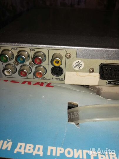 DVD-212 плеер