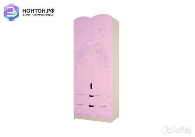 Шкаф Юниор-3 Мульт розовый металлик / дуб беленый
