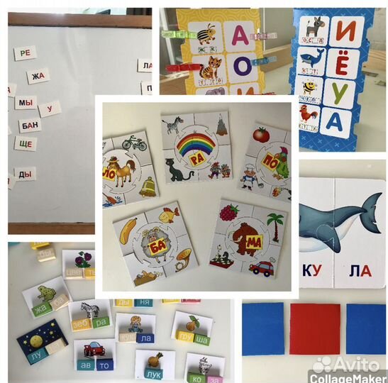 Подготовка к школе, репетитор начальных классов