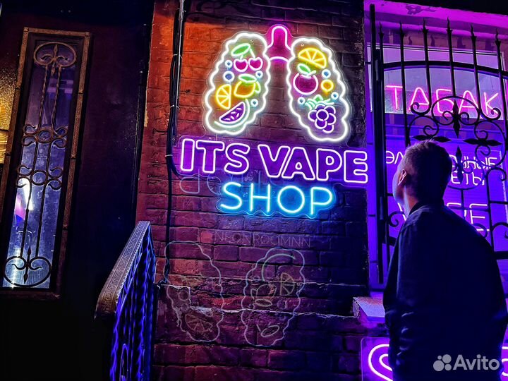 Изготовление неоновых вывесок вейпшоп
