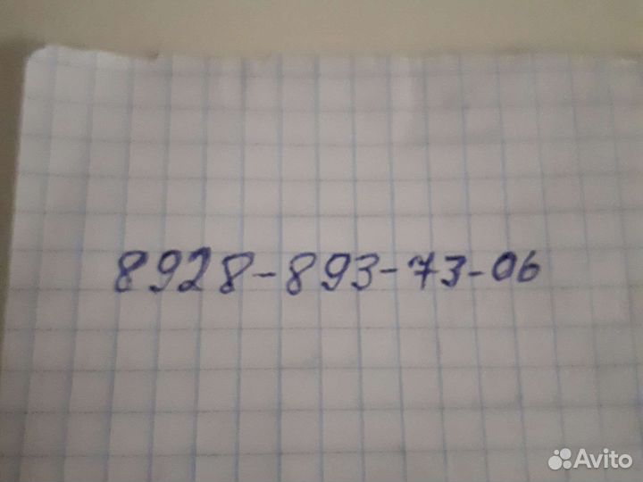 Кондиционер оконный