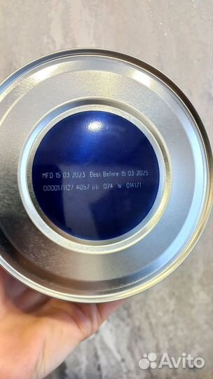 Детская смесь кабрита