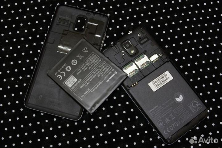 Аккумуляторная Батарея BL225 Lenovo A858 (2150mAh)