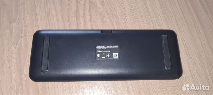 Беспроводная зарядка Samsung EP-P6300