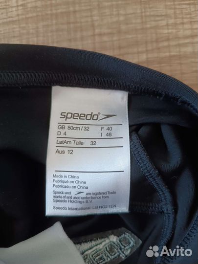 Плавательные шорты для мальчика