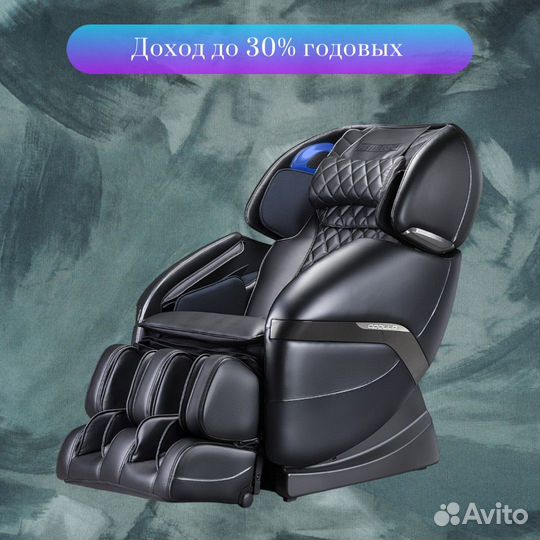 Инвестиции в производство массажных кресел