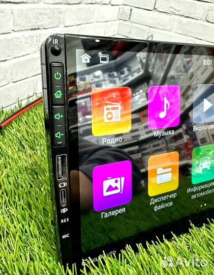 Магнитола 9 дюймов 2/32 гб pioneer арт815