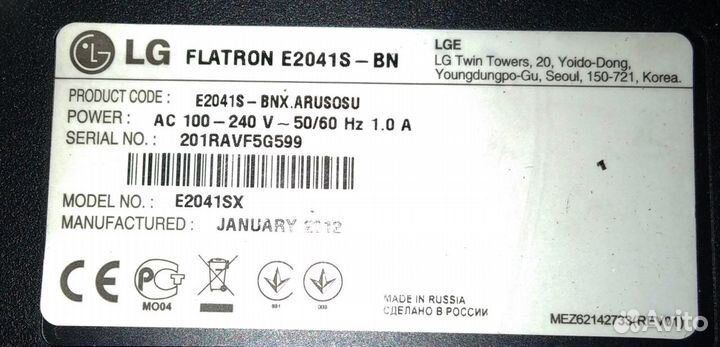 Монитор Lg E2041S-BN, Samsung S19 A100