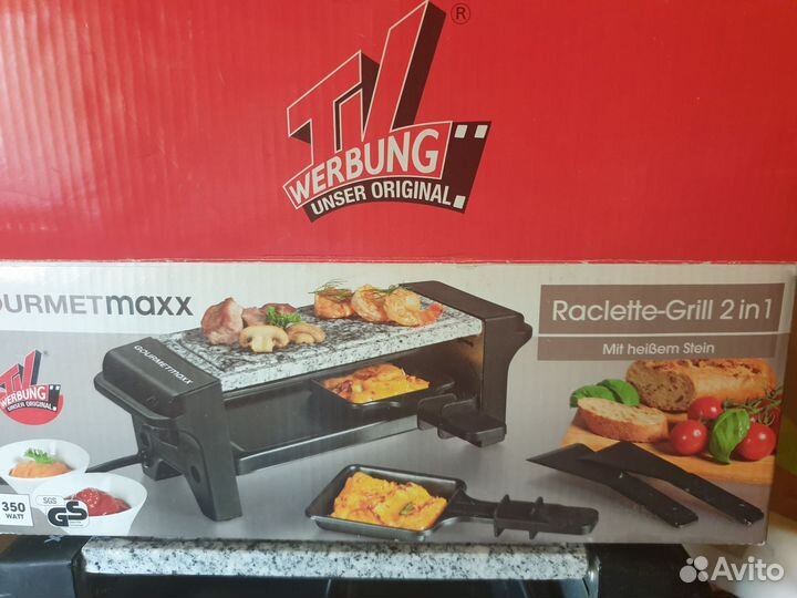 Электро гриль новый