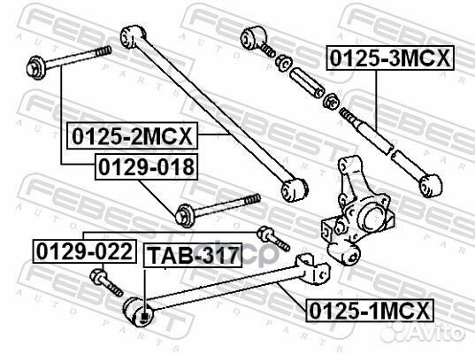 Тяга зад.подвески toyota camry SXV2/MCV2 1996-2