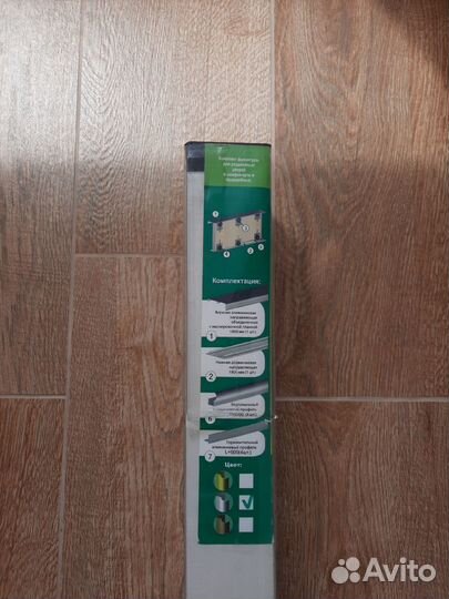 Система для 2х-дверных шкафов-купе