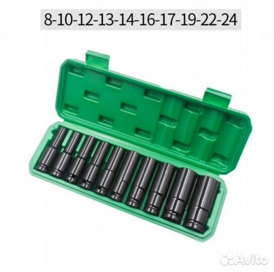 Набор головок 1/2