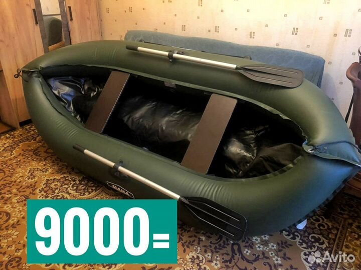 Лодка пвх
