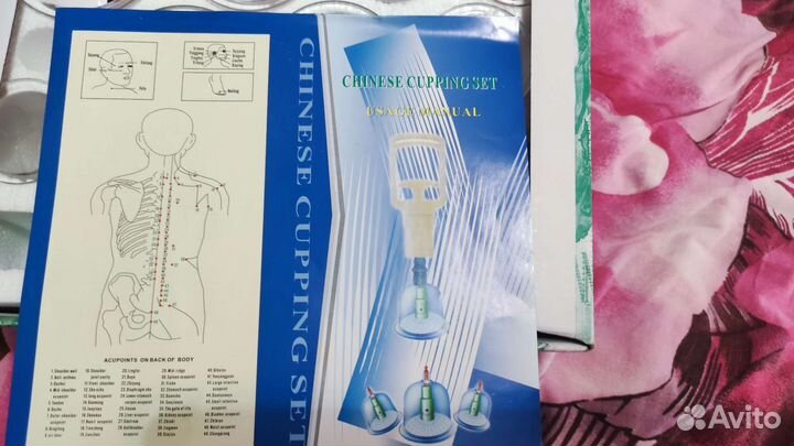 Вакуумные банки с насосом