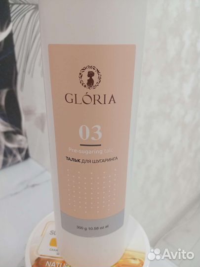 Паста для шугаринга