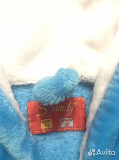 Банный халатик 98-104