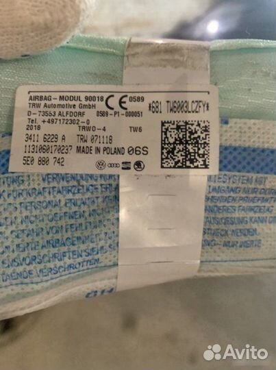 Подушка безопасности правая Skoda Octavia A7 FL