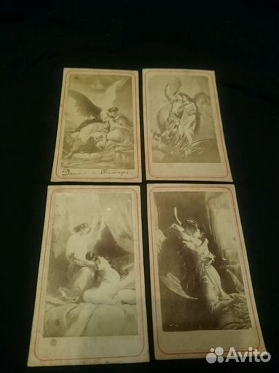 Открытки 1894г