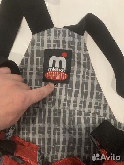 Горнолыжный костюм