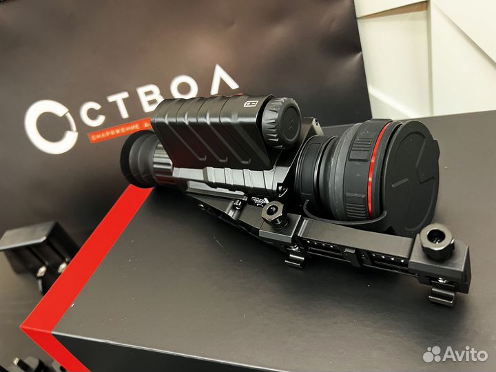 Прицелы тепловизионные Guide TR420/TR430/TR450