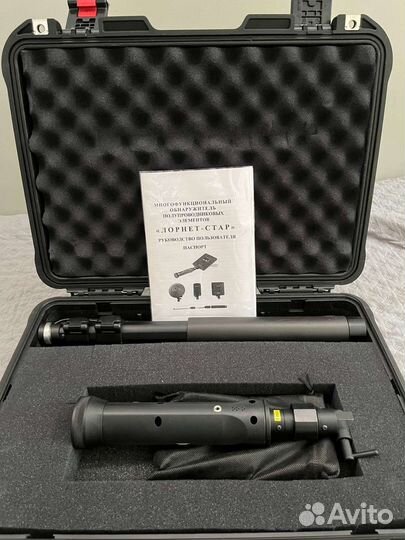 Лорнет стар - 24