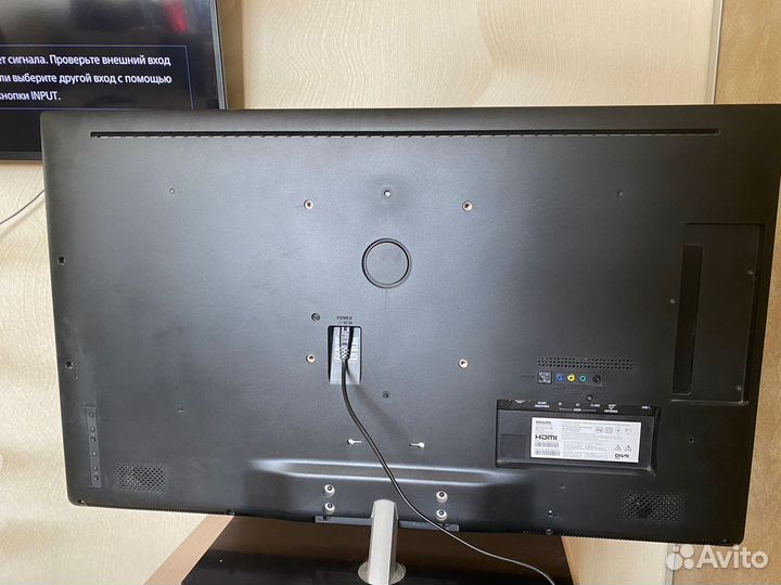 Телевизор Philips 40PFL5527T/60