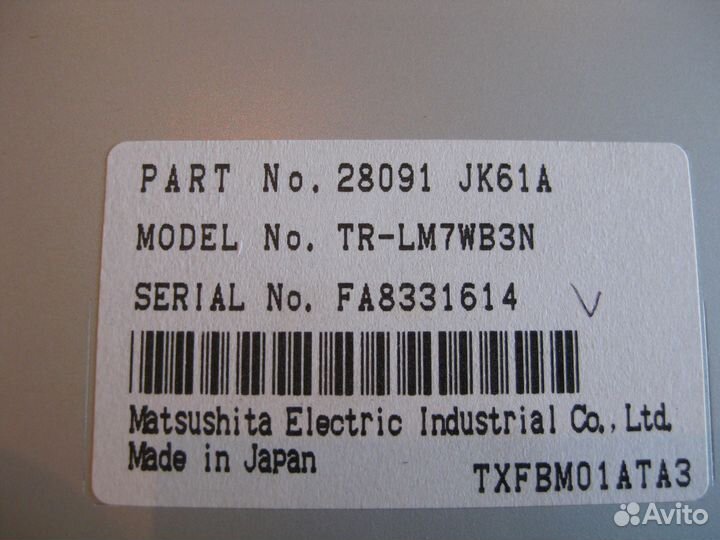 Дисплей информационный Ниссан Теана J32