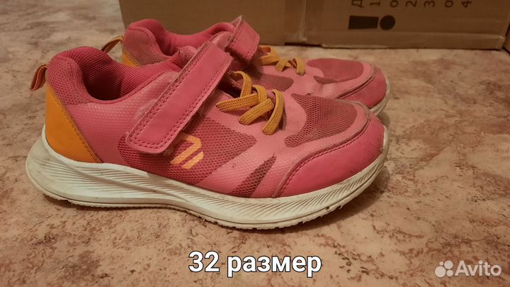 Отдам обувь для девочки