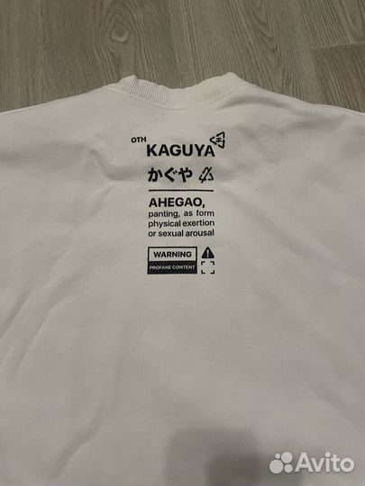 Свитшот мужской NikiFilini