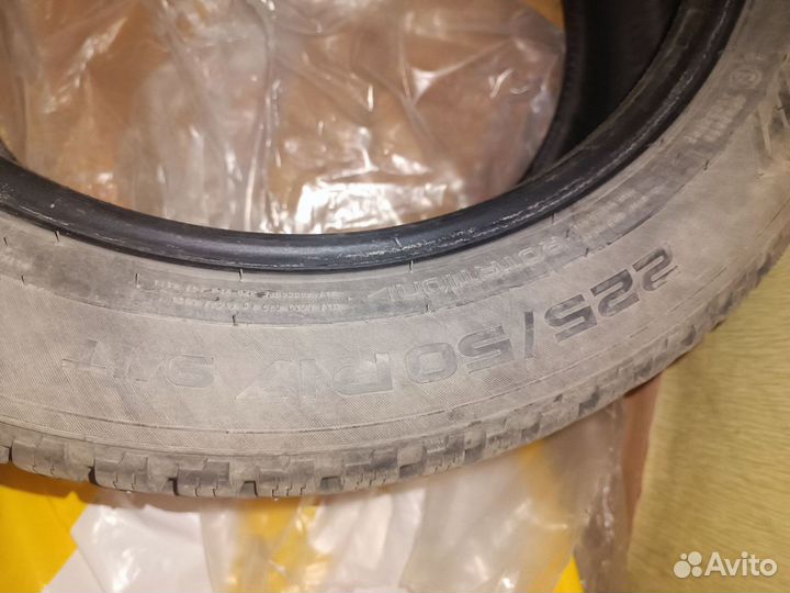 Nokian Tyres Hakkapeliitta 8 225/50 R17