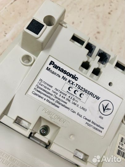 Стационарный проводной телефон Panasonic