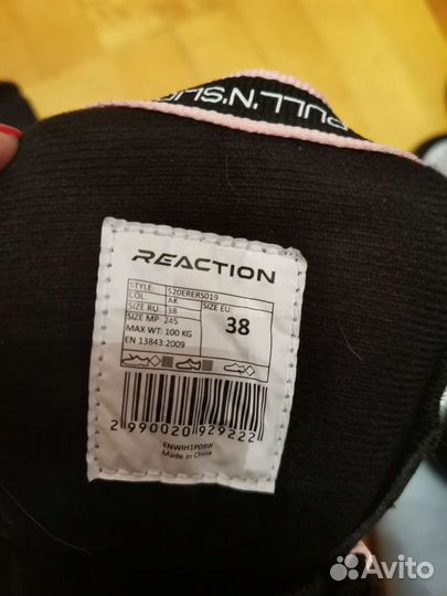 Ролики женские 38