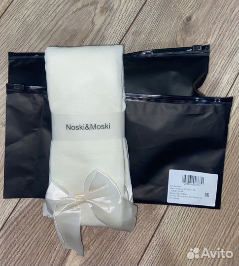 Носки новогодние детские