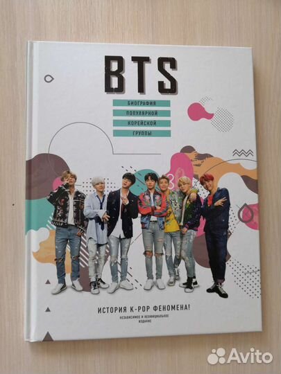 Книги художественные