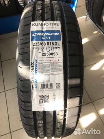 Kumho Crugen HP91 225/60 R18 104H
