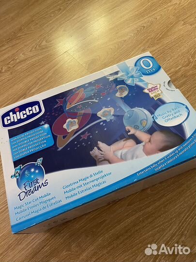 Мобиль в кроватку