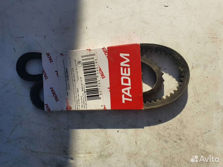 Ремень Генератора Ваз Классика 2106 2105 2107