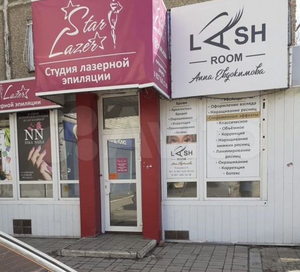 Свободного назначения, 57 м²