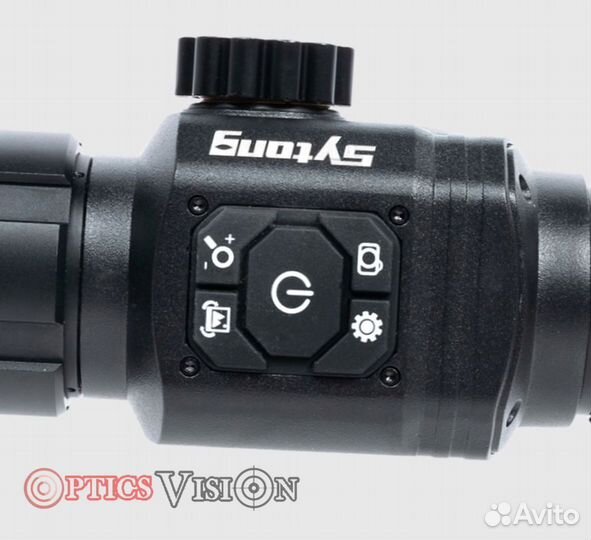 Прицел-тепловизор Сайтонг XLT02-19 для охоты