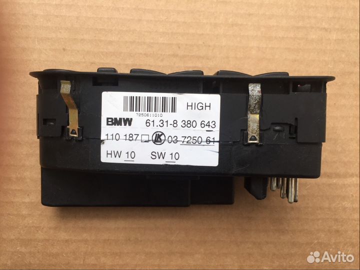 Блок управления стеклоподъемниками BMW E39