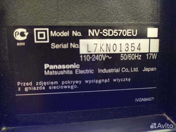 Видеомагнитофон Panasonic nv-sd570 4 head